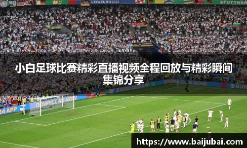 芒果体育官网