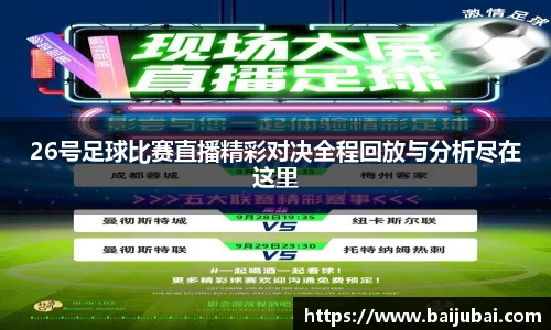 芒果体育下载