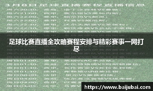 芒果体育官网