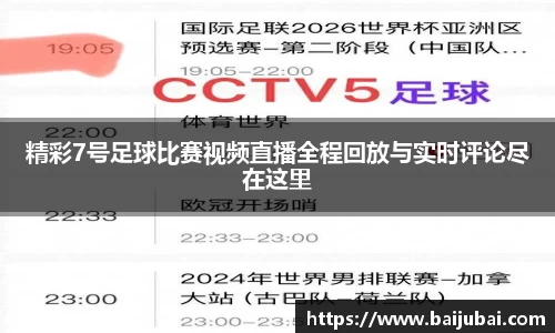 芒果体育官网
