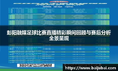 芒果体育下载