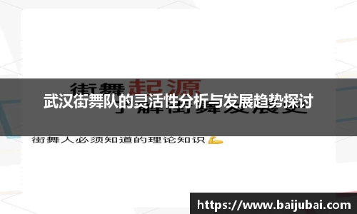 芒果体育下载
