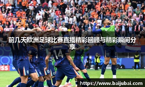 芒果体育官网