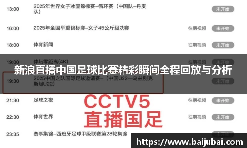 芒果体育官网