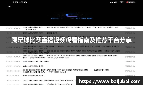 芒果体育下载