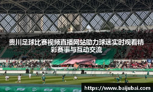芒果体育下载