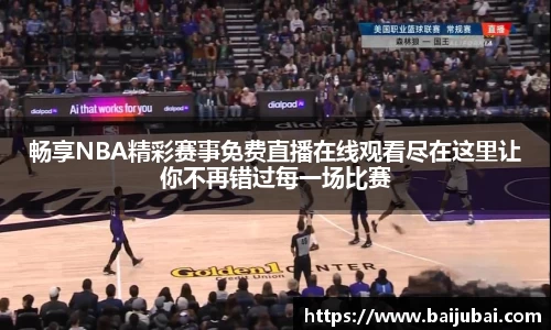 芒果体育官网