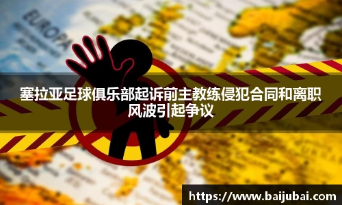 芒果体育下载