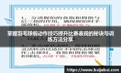 芒果体育平台