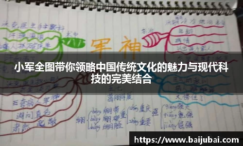 芒果体育平台