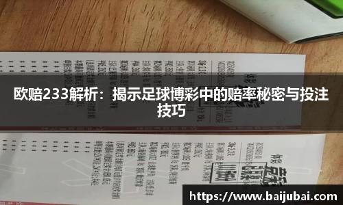 芒果体育平台