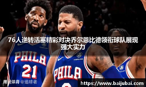 芒果体育平台