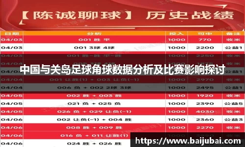 芒果体育官网